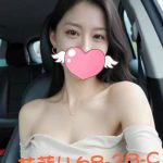 艾菲-2.jpg