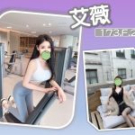 艾薇-5-1.jpg