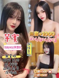 芊實-2.jpg