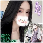芊艾-1-4.jpg