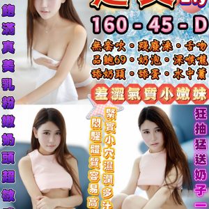 芝艾-1-2.jpg