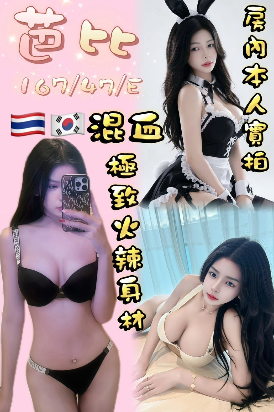 芭比-1-4.jpg 芭比-1-4.jpg