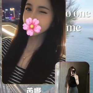 芮娜-2.jpg