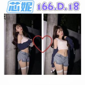 芯妮-3-8.jpg