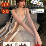 芯芮-7.jpg