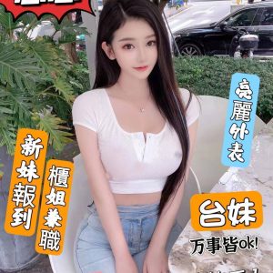 芯芯-3-2.jpg