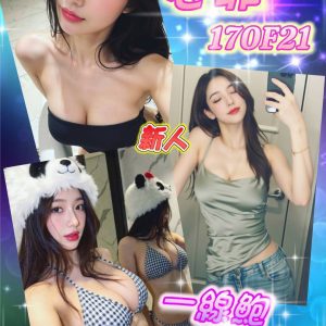 芯菲-5.jpg