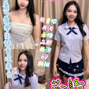 芯語-1-7.jpg