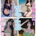花椒-4.jpg