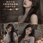 花花-6-4.jpg