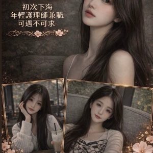花花-6-4.jpg