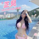 芷兒-2.jpg