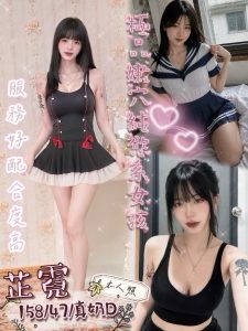 芷霓-3.jpg