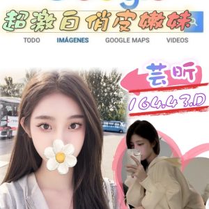 芸昕-5.jpg
