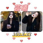 芸曦-1-2.jpg