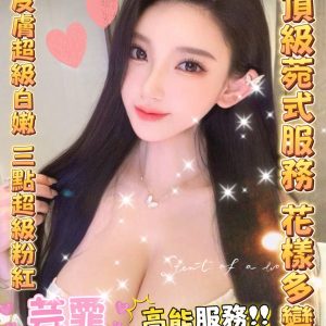 芸霏-1.jpg