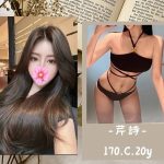 芹詩-1-6.jpg