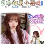 芽川友希-1-5.jpg