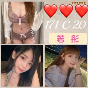 若彤-3-5.jpg