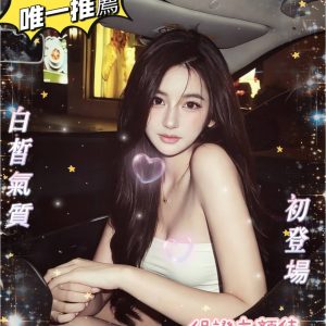 若曦-5.jpg