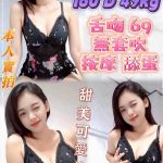 若涵-3.jpg