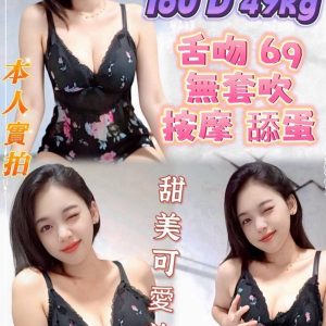 若涵-3.jpg