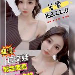 若雪-4.jpg