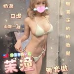 茉潼-5.jpg