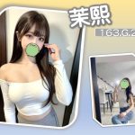 茉熙-1-6.jpg