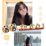 茜茜-2.jpg