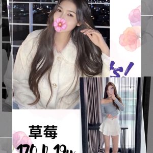 草莓-4-7.jpg