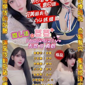 荳荳-3.jpg