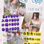 荷娜-4.jpg
