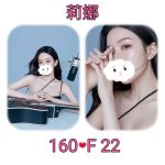 莉娜-2-6.jpg