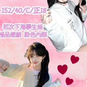 莉莉-1-5.jpg