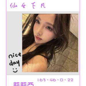 莉莉亞-2.jpg