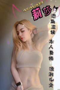莉莎-2-1.jpg