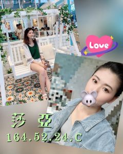莎亞-4.jpg