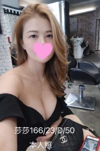 莎莎-2-2.jpg