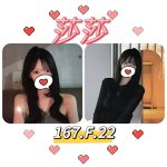 莎莎-8.jpg