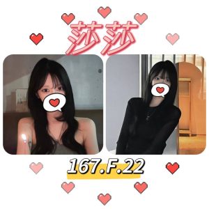 莎莎-8.jpg