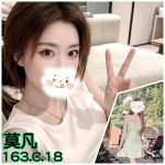 莫凡-1-4.jpg