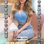 莫凡伊斯-2.jpg