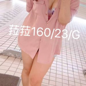 菈菈-2-2.jpg