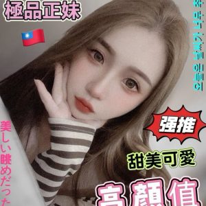 菜菜-3.jpg