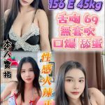華華-1-3.jpg