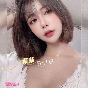 桃園外送茶 菲菲 援交 - 小愛外送外約茶
