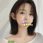 菲菲 桃園外送茶 - 小愛外送外約茶
