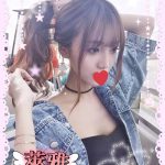萊雅-5.jpg