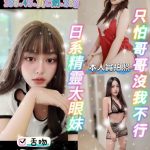 萌寶-2.jpg